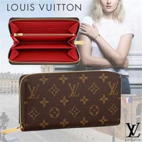 louis vuitton cheap leather wallet|zippy wallet louis vuitton.